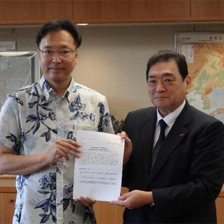日観振、国交相へ提言を提出