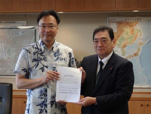 日観振、国交相へ提言を提出