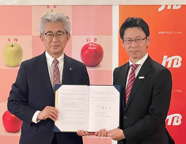 JTBと弘前市、包括連携協定を締結