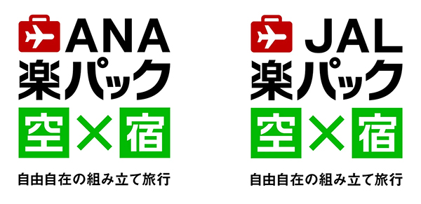楽パック賞