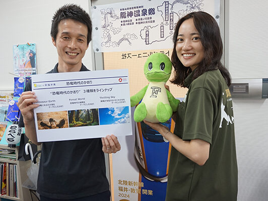 福井県のお２人