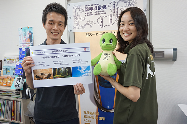 福井県のお2人