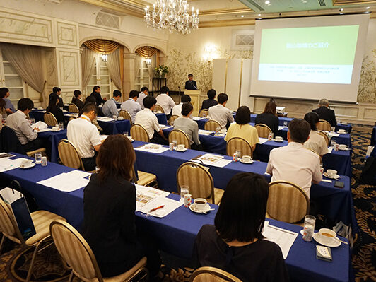 長野県学習旅行誘致推進協議会
