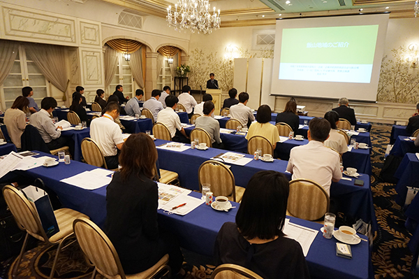 長野県学習旅行誘致推進協議会
