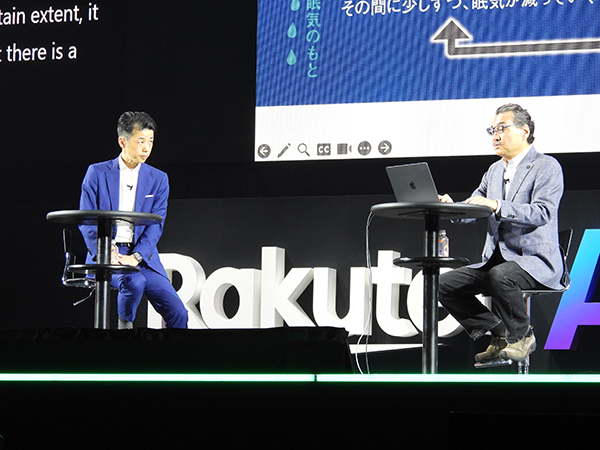 楽天がビジネスイベント