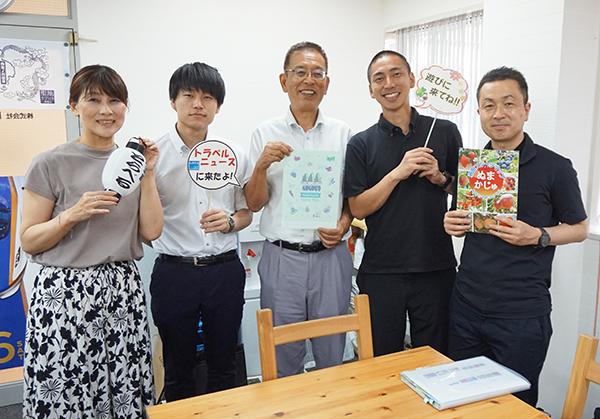 群馬県沼田市の皆さん