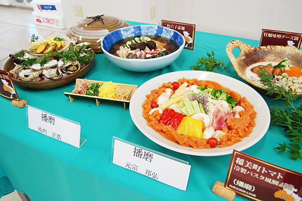 兵庫五国郷土料理試食会
