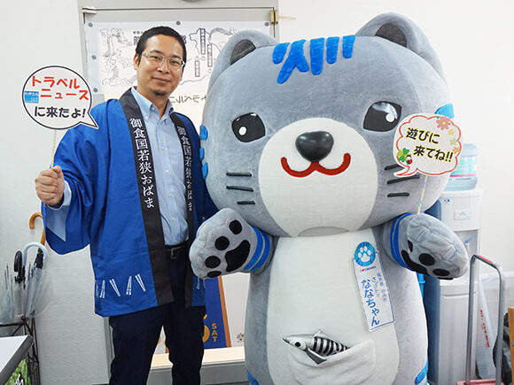 福井県小浜市の皆さん