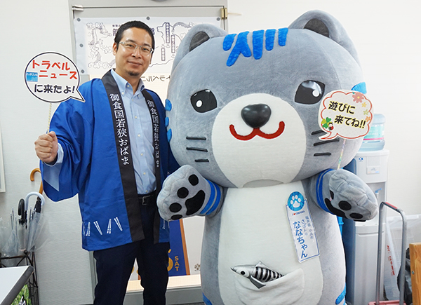 福井県小浜市の皆さん