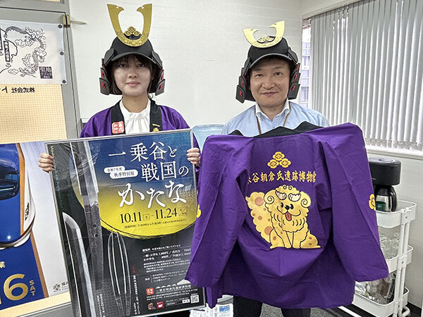 福井県立一乗谷朝倉氏遺跡博物館の皆さん