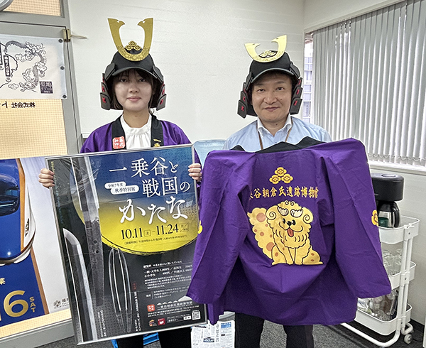 福井県立一乗谷朝倉氏遺跡博物館の皆さん