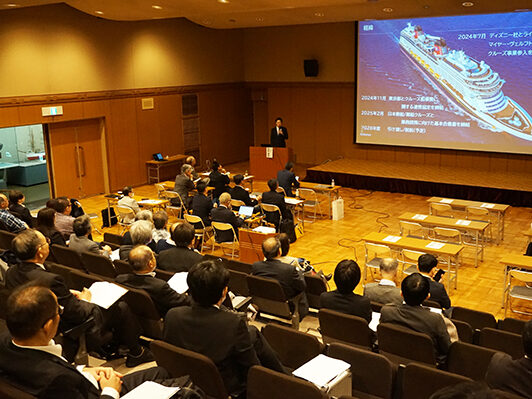 日本クルーズ＆フェリー学会