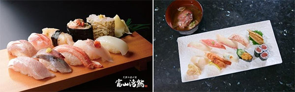 富山湾鮨と北九州市のすし