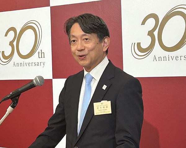 帝国ホテル大阪