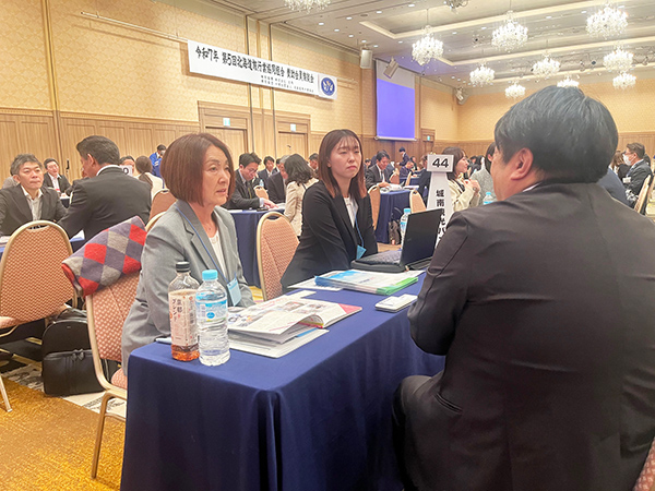 北海道旅行業協同組合