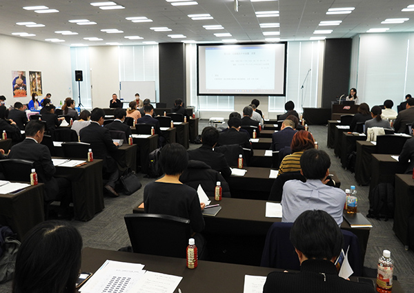 北陸観光ＰＲ会議