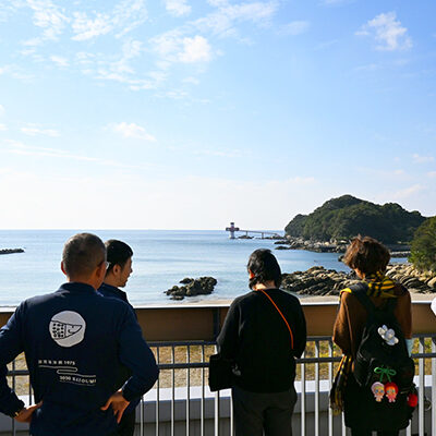 足摺海洋館ＳＡＴＯＵＭＩ