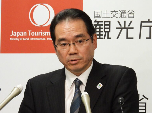 観光庁・村田長官