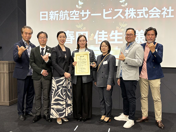 ハワイ団体セールスコンテスト