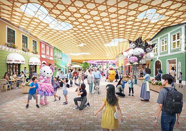 ハーモニーランド