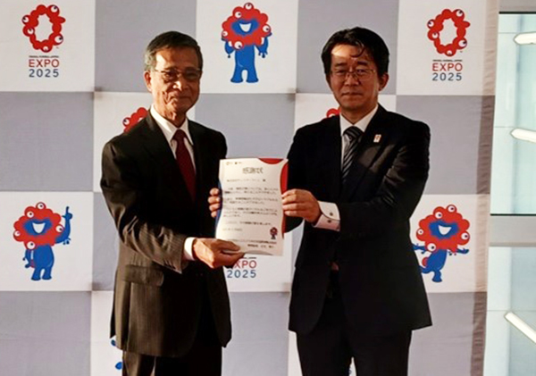 サンスターライン