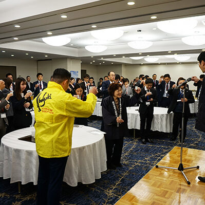 鹿児島県大阪観光連絡協議会