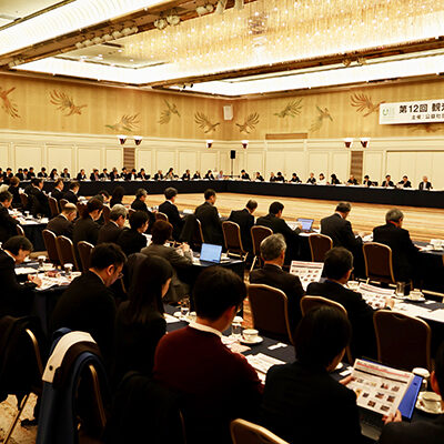 日本観光振興協会