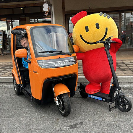 おごと温泉観光協会