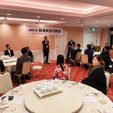 全国旅行業協会滋賀県支部