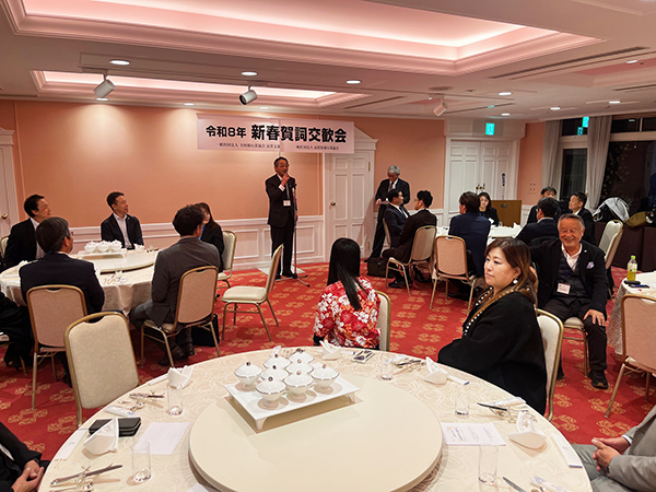 全国旅行業協会滋賀県支部