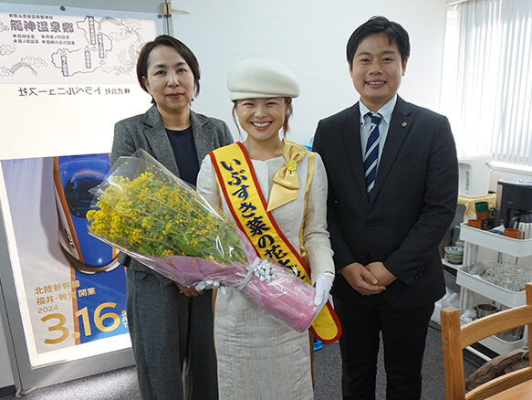 鹿児島県指宿市の皆さん