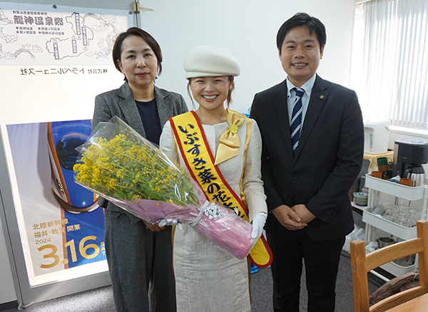 鹿児島県指宿市の皆さん