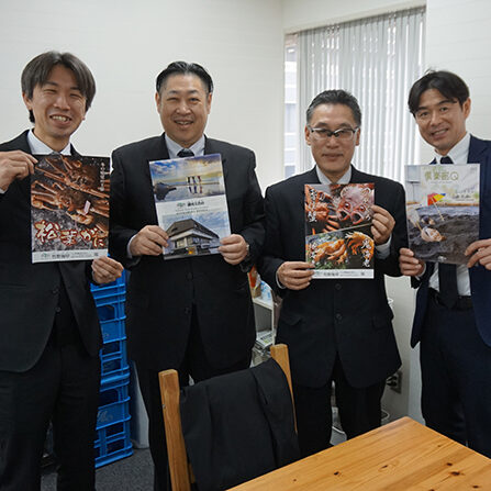 休暇村の皆さん