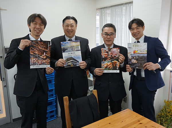 休暇村の皆さん