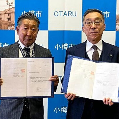 阪急交通社、北海道小樽市と災害時の連携に関する協定を締結