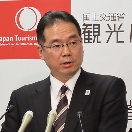観光庁・村田長官