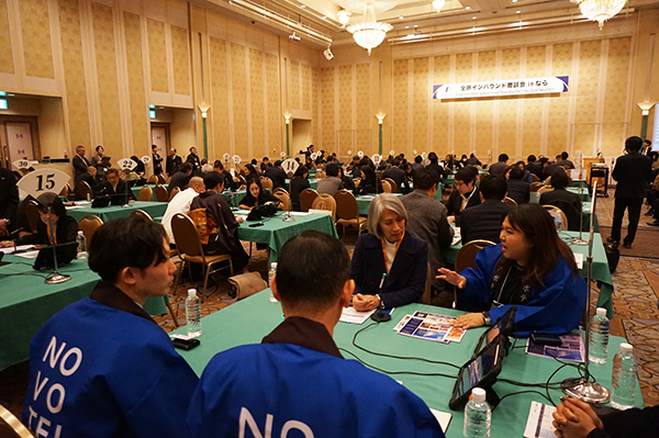 全旅、タイの旅行会社招き商談会