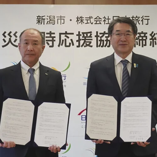 本旅行と新潟市、宿泊施設の確保で応援協定を締結