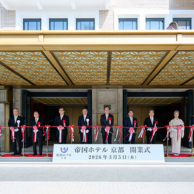 帝国ホテル京都