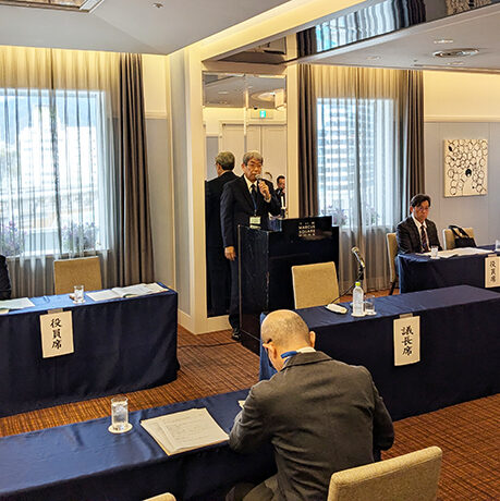 兵庫県旅行業協同組合