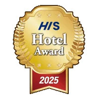 HISホテルアワード