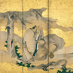 寒山拾得・三酸図屏風