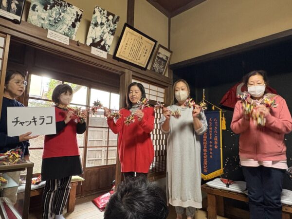 チャッキラコを鑑賞＆体験