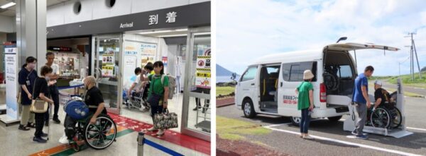 障害者は飛行機やリフト付きバンを利用して移動