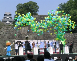 南九州DC開幕