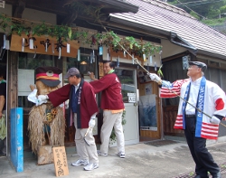 海・山の秘境対決