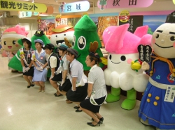 東北6県観光サミット