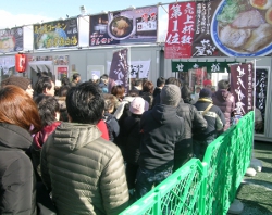 ラーメンEXPO