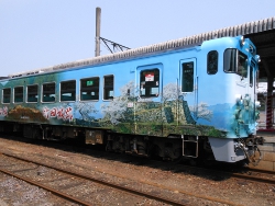 天空の城竹田城跡号