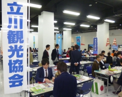 東京観光財団観光情報交換会